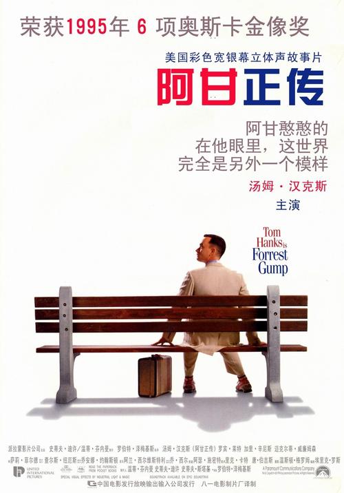 愛媛大学 Mechanical Engineering Degree Certificate
